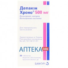 ДЕПАКИН ХРОНО® 500 МГ таблетки, п/о, прол./д. по 500 мг №30 в конт.